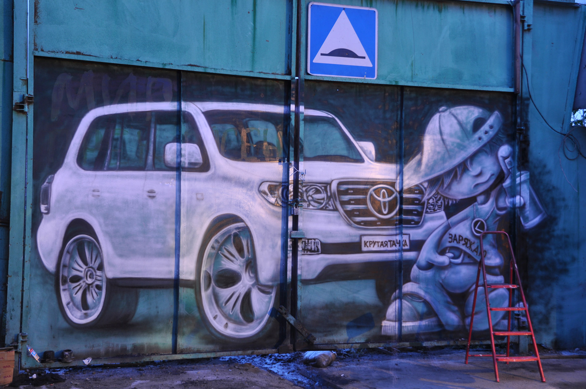 Фото